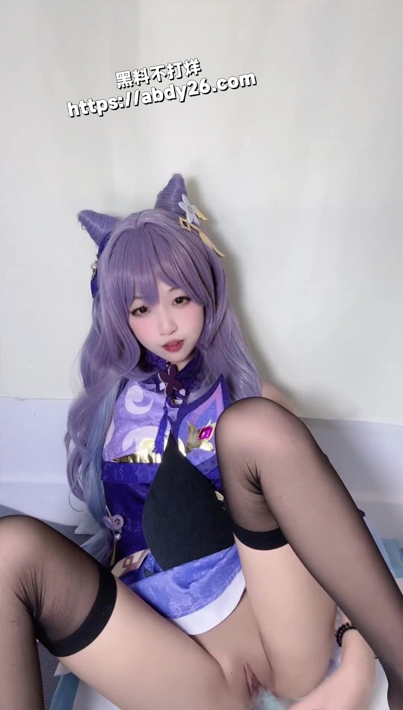 神探狸狸coser妹妹9