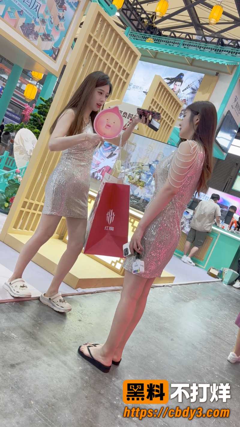 抄底4