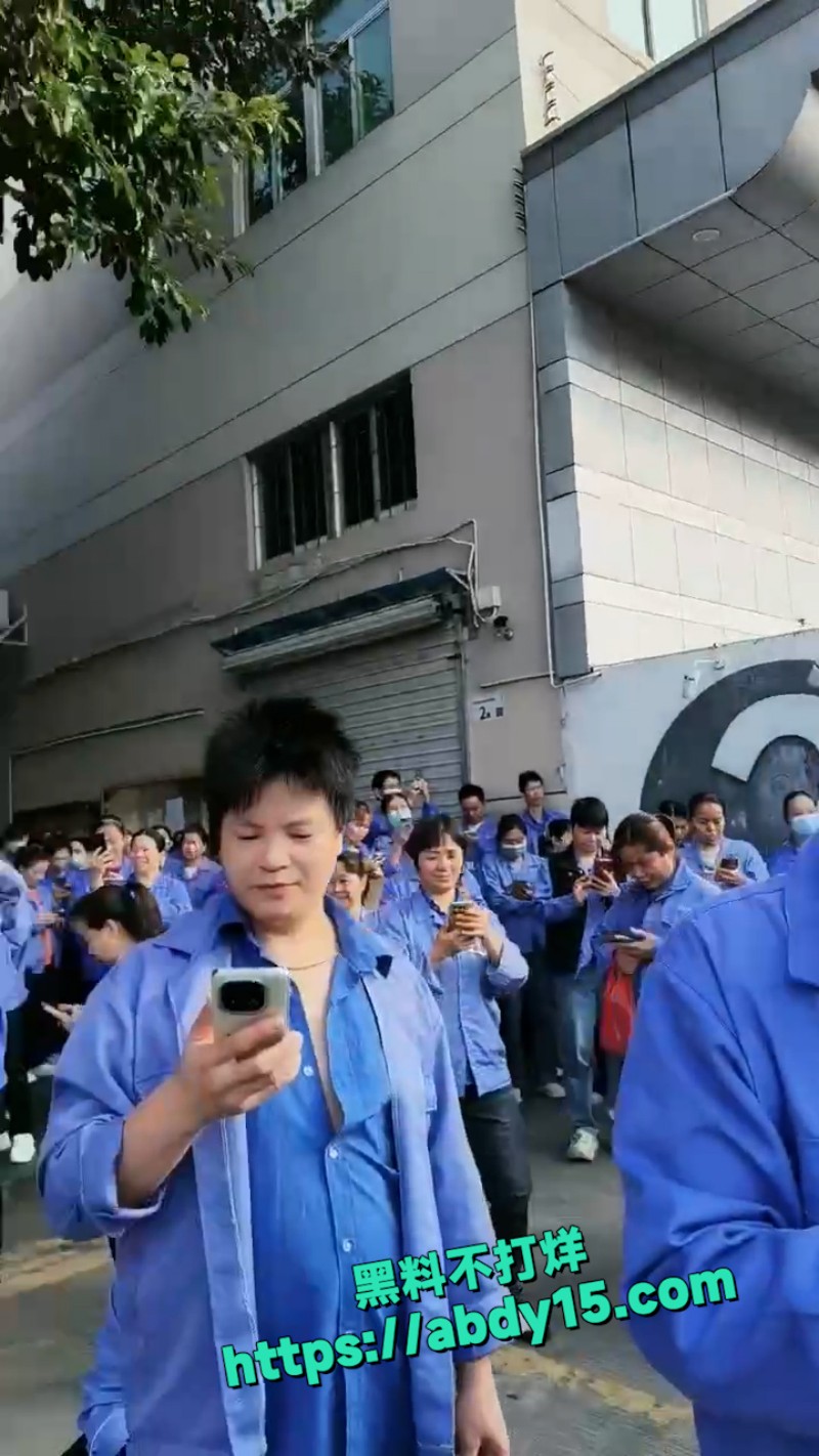 深圳易力声科技有限公司罢工事件 9