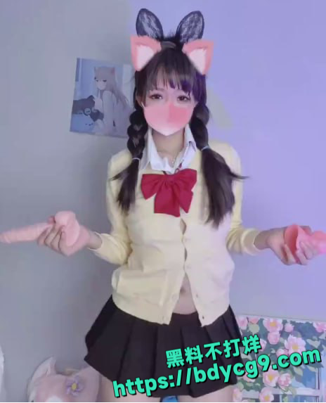 小母狗3