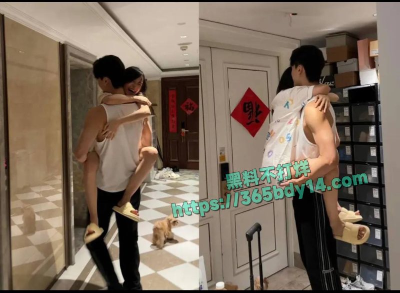 胡楚靓网曝男友小袁出轨F 11