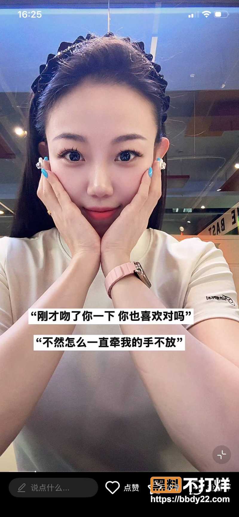 邓晓前 39