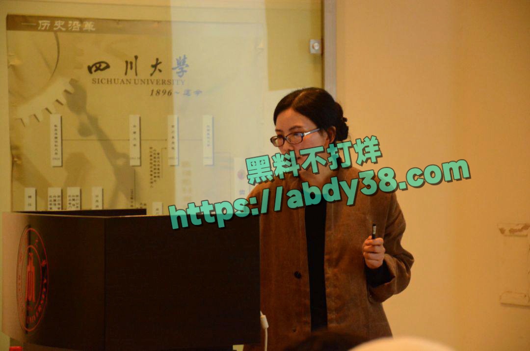 海财经大学王献华出轨 49