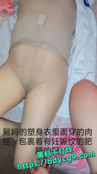 52岁肥女医生舅妈私拍曝光6