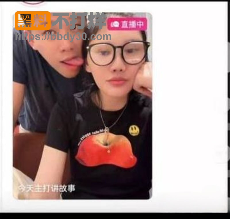 台湾第一狗仔18