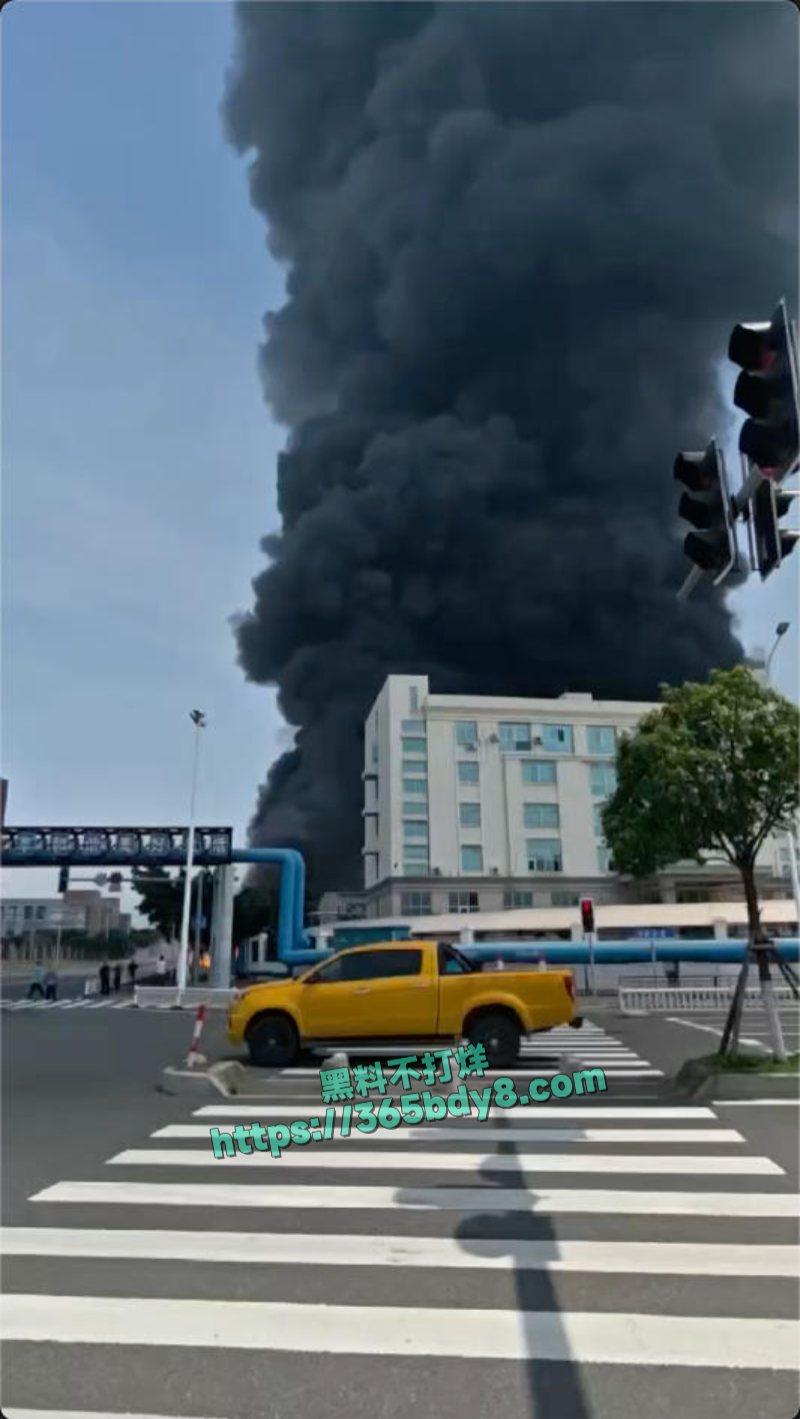 福清某化工厂火灾爆炸下水道全都一起炸开了11