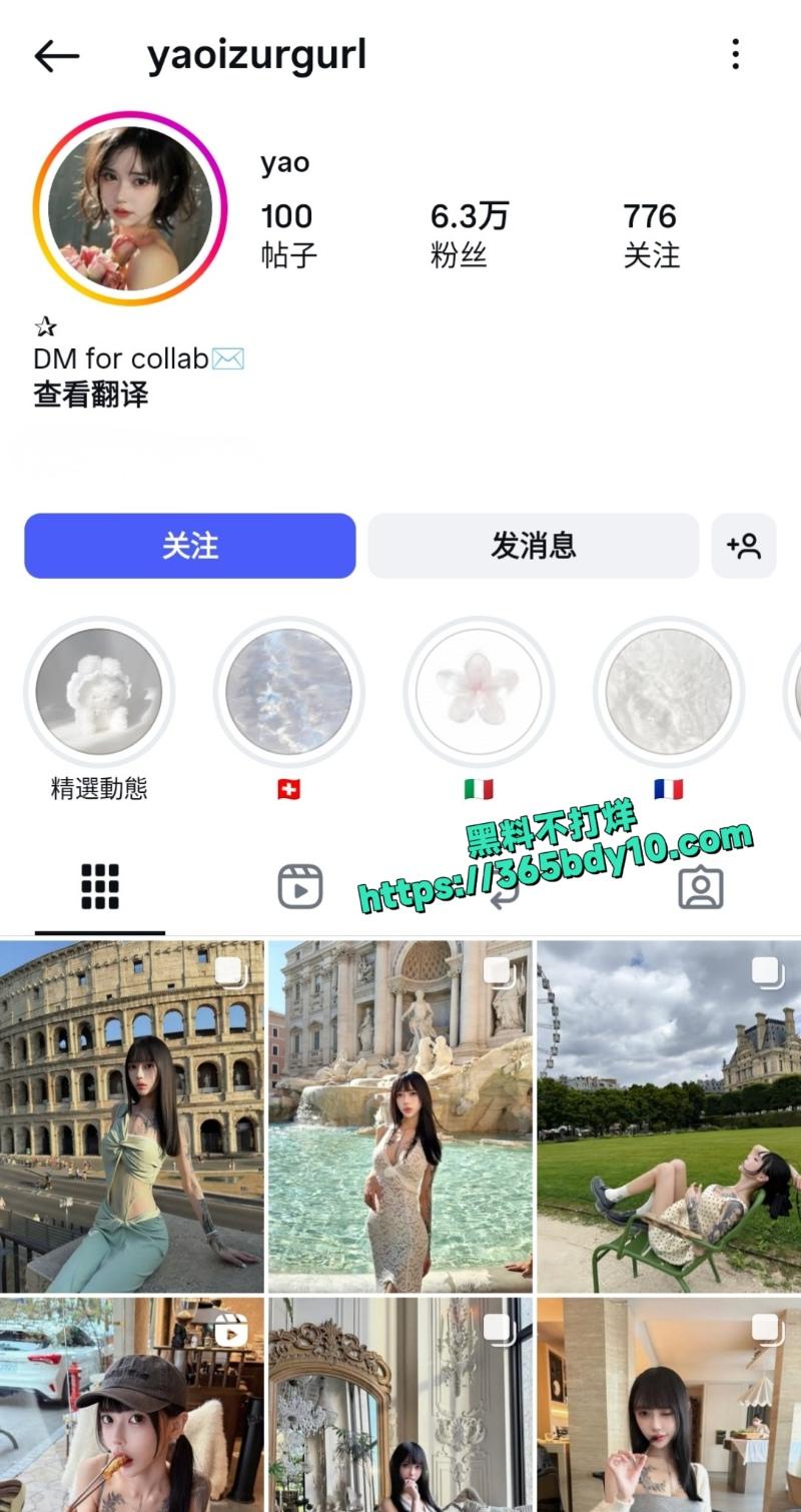 极品高颜值纹身网美16