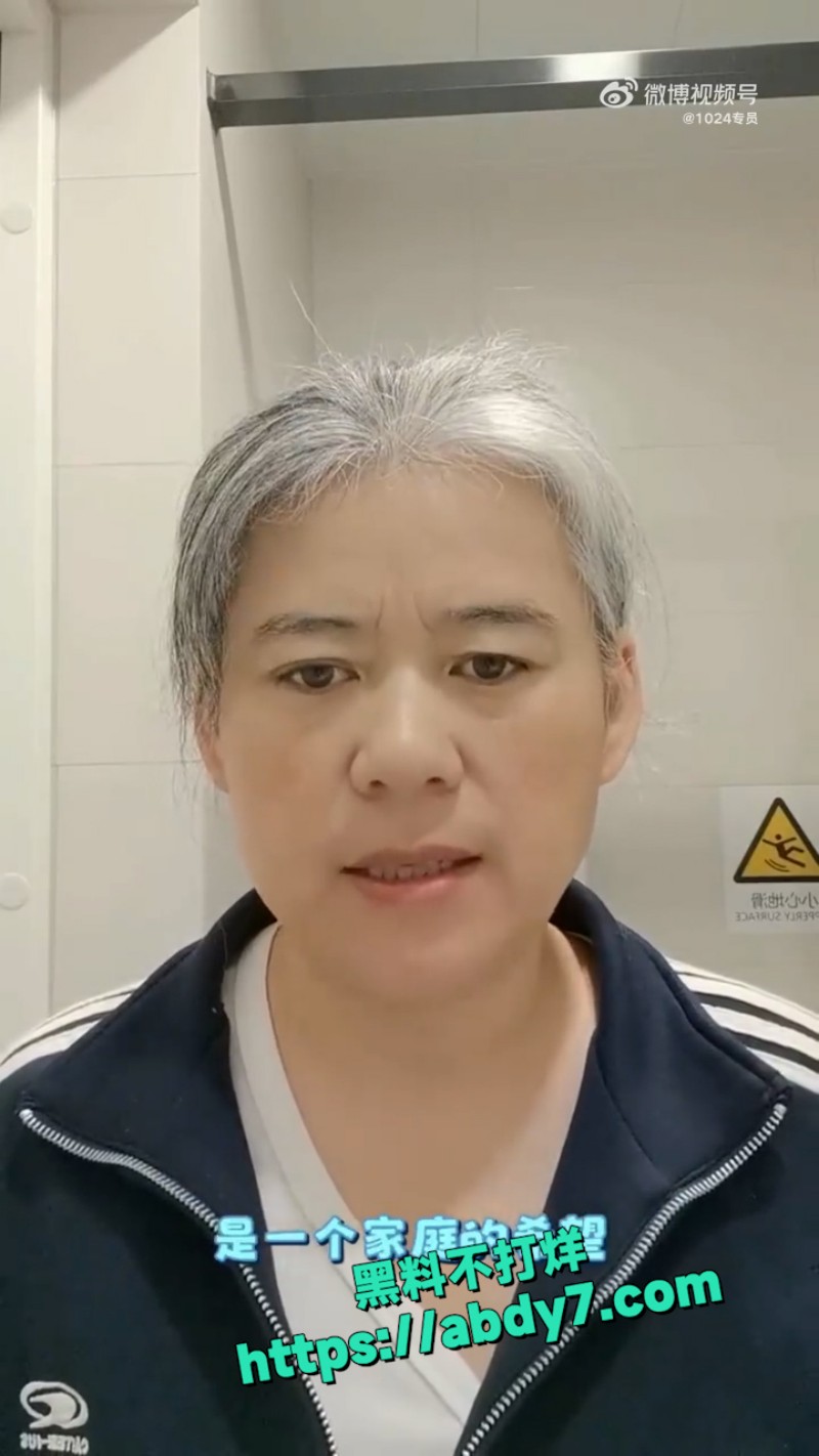 手术中男孩被切了6个器官事件 6