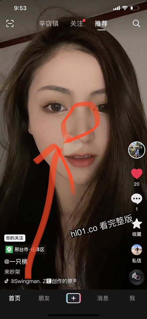 20230414 16.58.41