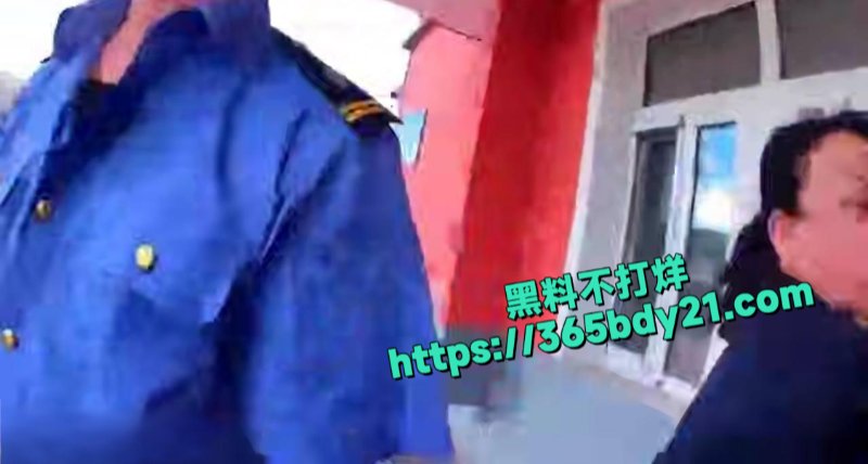 牡丹江车务假考勤事件3