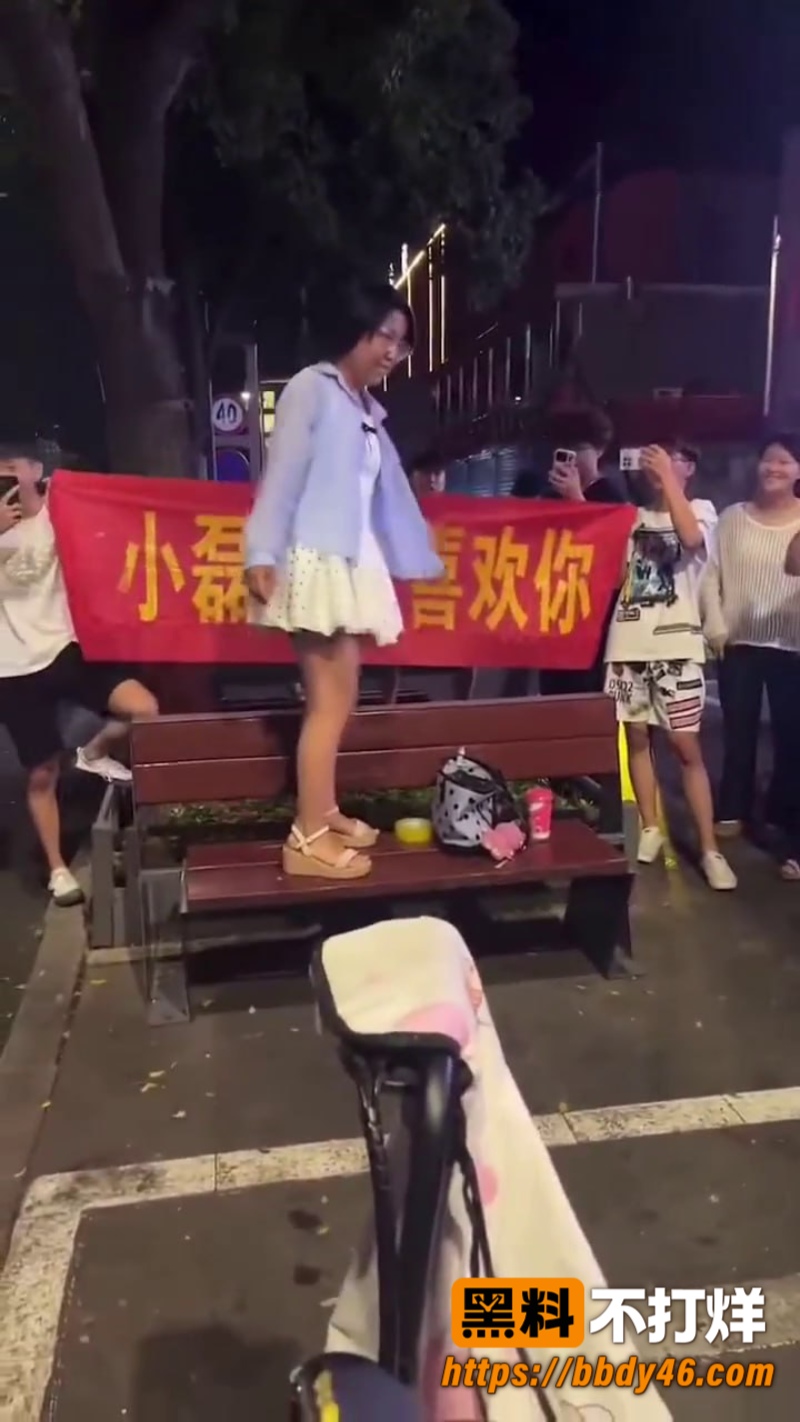 小磊子3