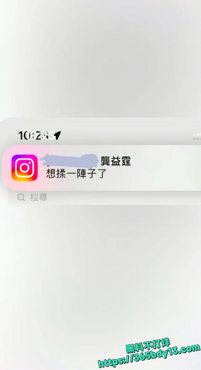 江祖平爆料遭龚益霆侵犯真相揭秘2.