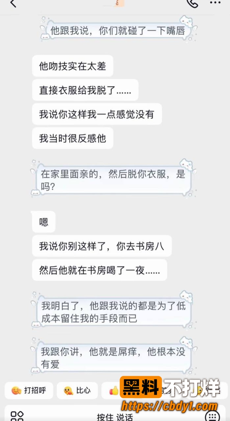艺小天15