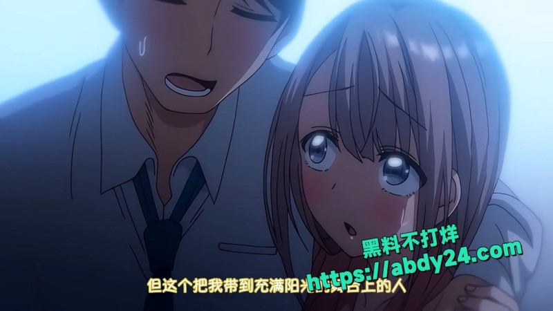  H動漫裏番線上看  2