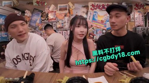 蘇暢酒後性情大變 大奶肉臀羞恥甩不停1