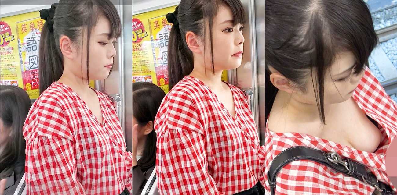 地铁真实偷拍极品美女 盗摄大佬实力出击 白嫩美乳在镜头下一览无余