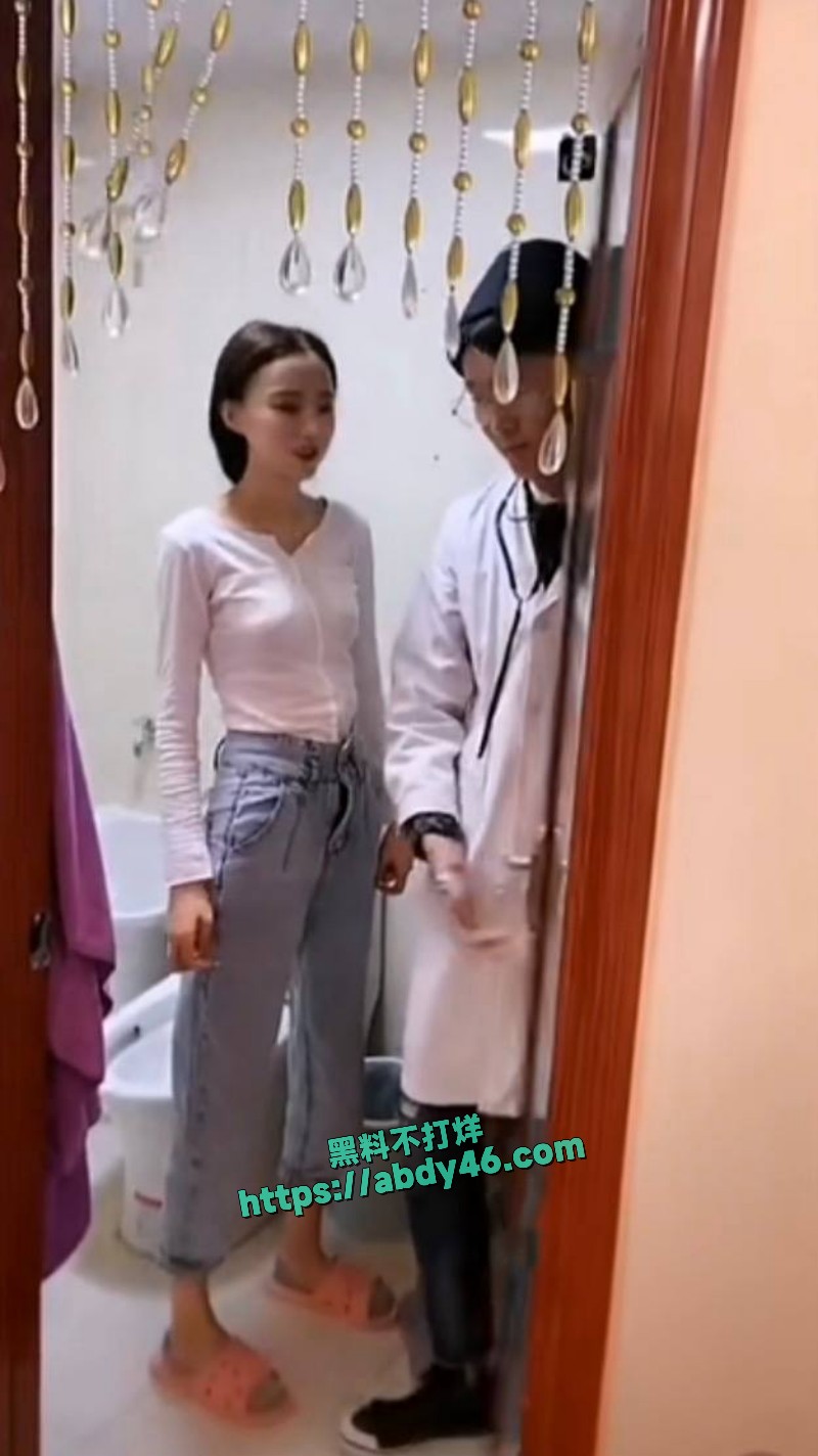 女网红多多举报大长脸 6