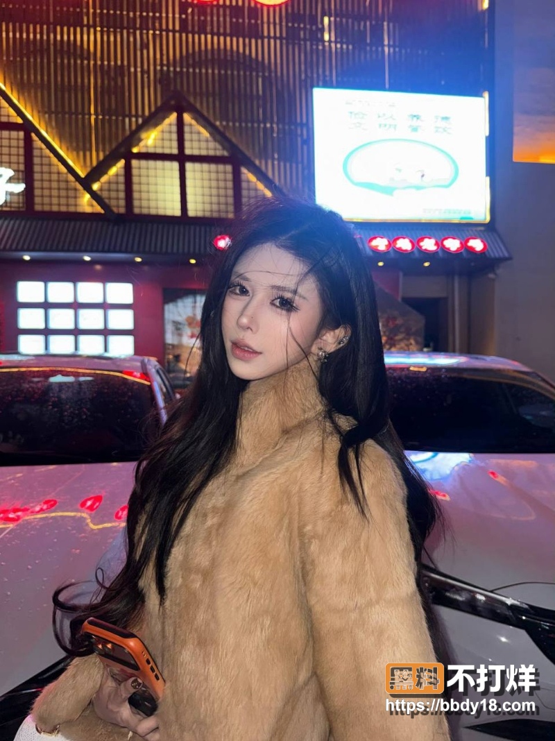 网红修罗场 4