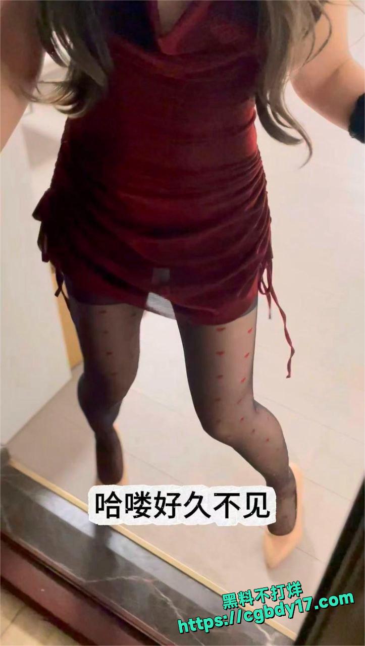 出轨偷情