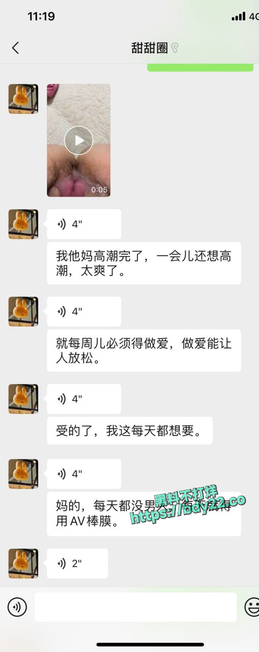 姘村嵃鍥_2024-01-06 18.33.27.jpg