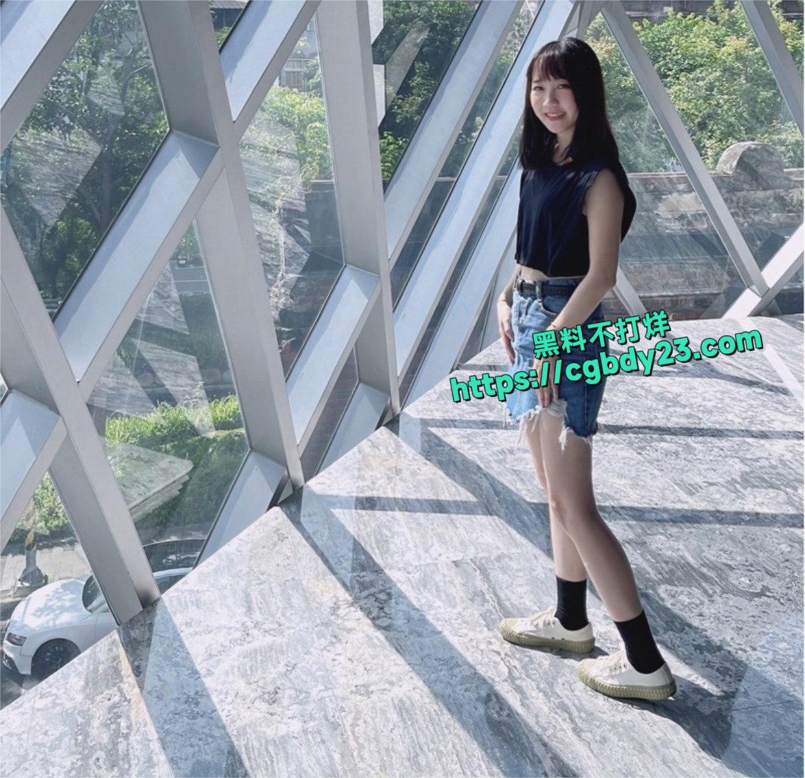 台湾泄密4
