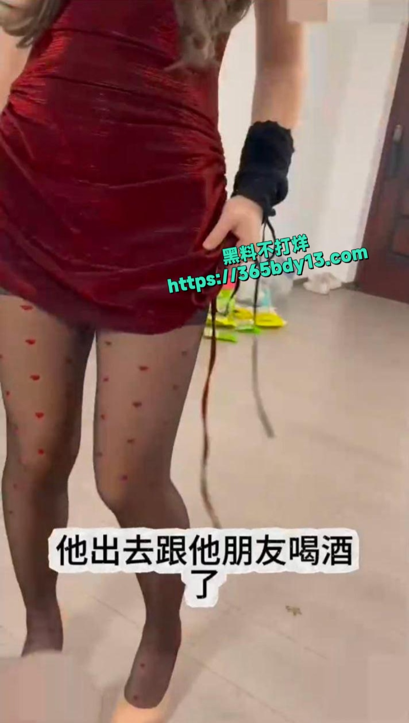 人民的好教师我的淫荡精盆4