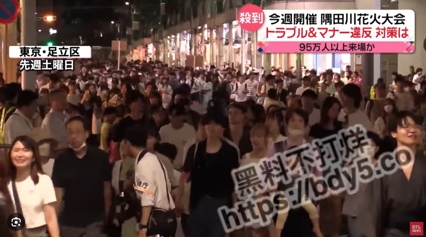 屏幕截图 2023-08-01 151655.jpg