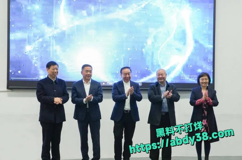 重庆垫江副主任余凤偷情男下属 3