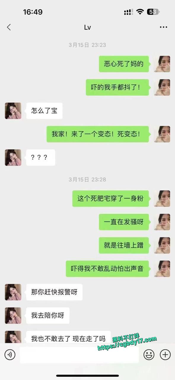 死肥仔穿JK在别人家门口发骚1