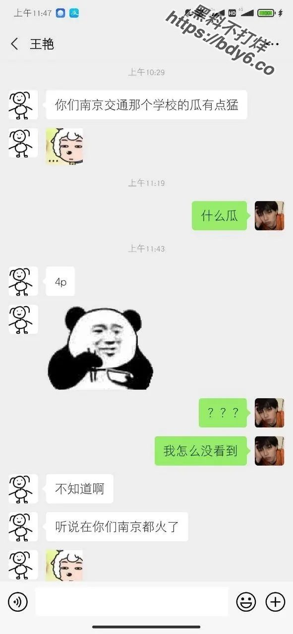 6773c6ec1e5380aef3e9.jpg