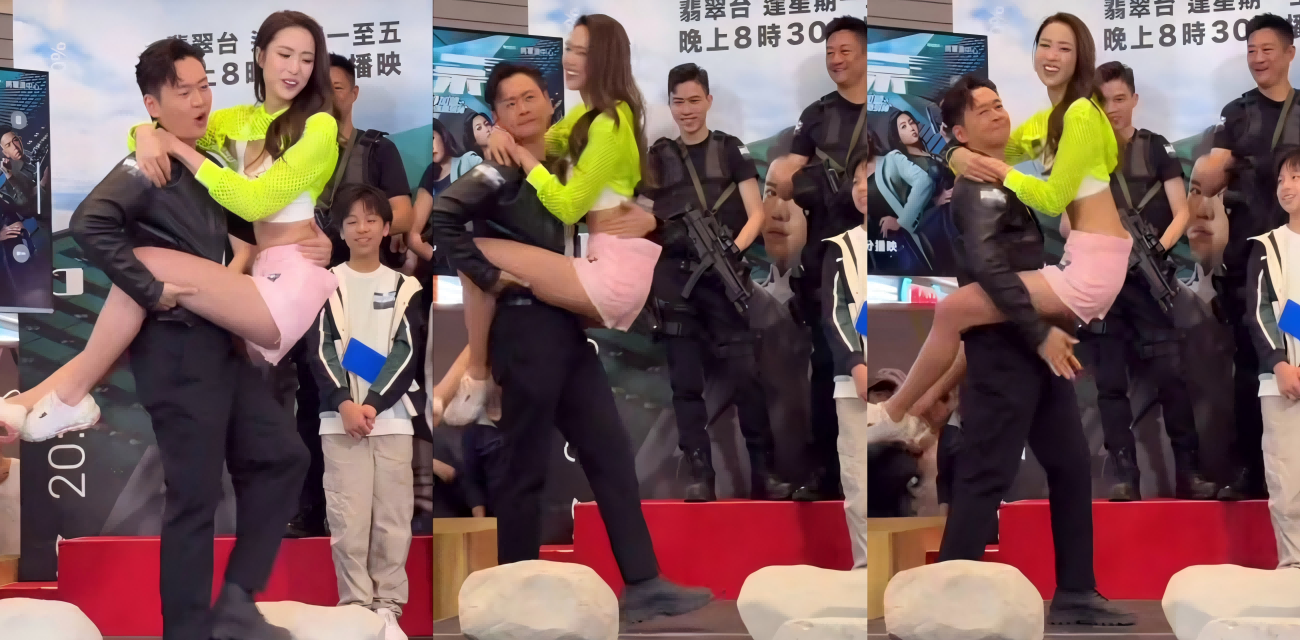 TVB《夺命提示》宣传现场 张振朗树熊抱刘颖镟笑翻全场 吻戏猛得一批