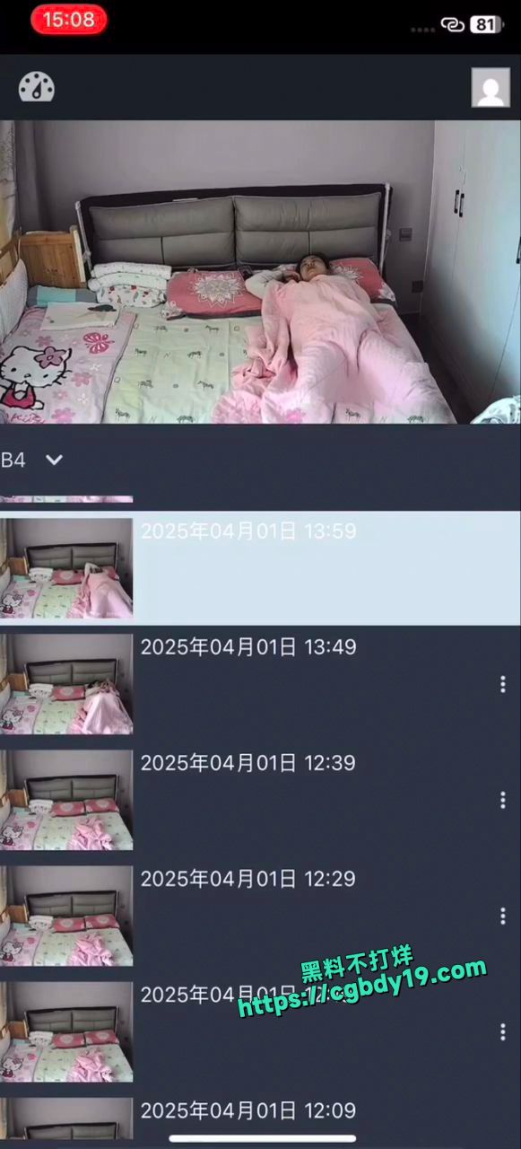 妹子真是高手啊，睡着了还能自慰3