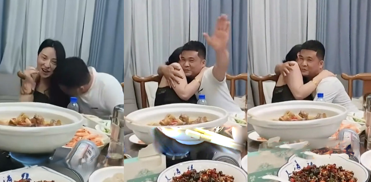 长沙同学聚会15秒激吻视频流出