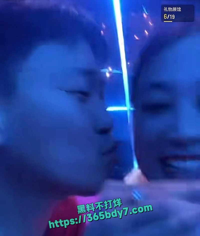 网红兰妹视频证据2