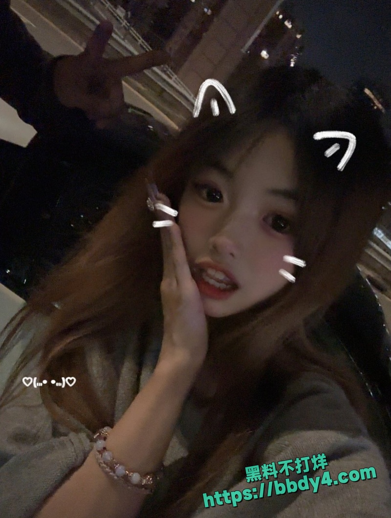 清纯可爱小网美与人渣前男友1