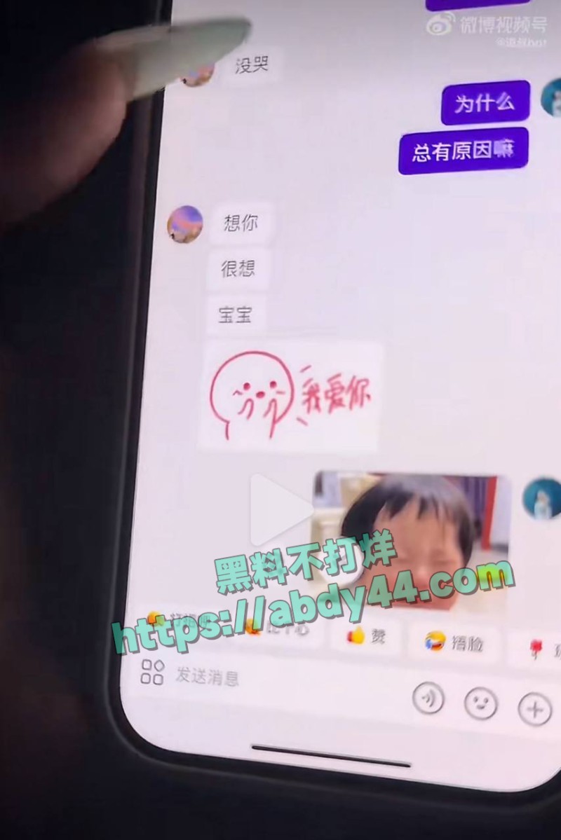 永州道县城南学府12
