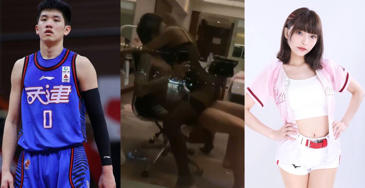 中国台北男篮林庭谦出轨致小三怀孕 自称只是冲动一夜情 小三太心机故意怀孕上位