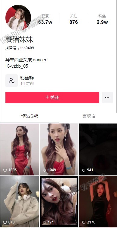 屏幕截图 2022-12-13 183038.jpg