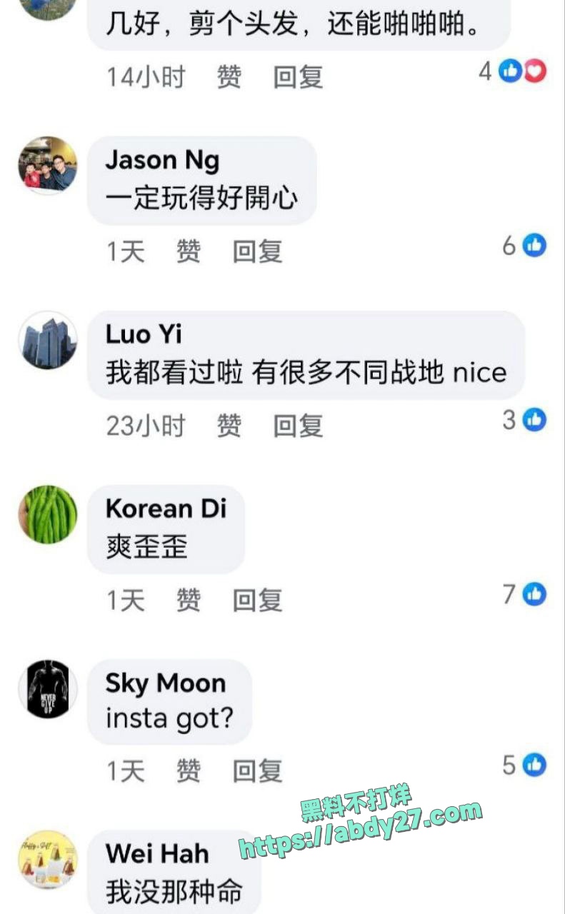 吉隆坡理发师啊sean与顾客成为炮友 10