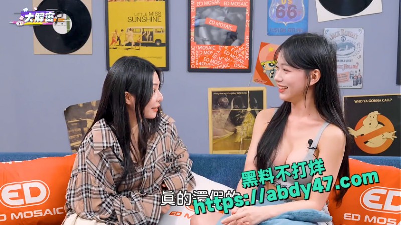 韩系美女 李多慧 5