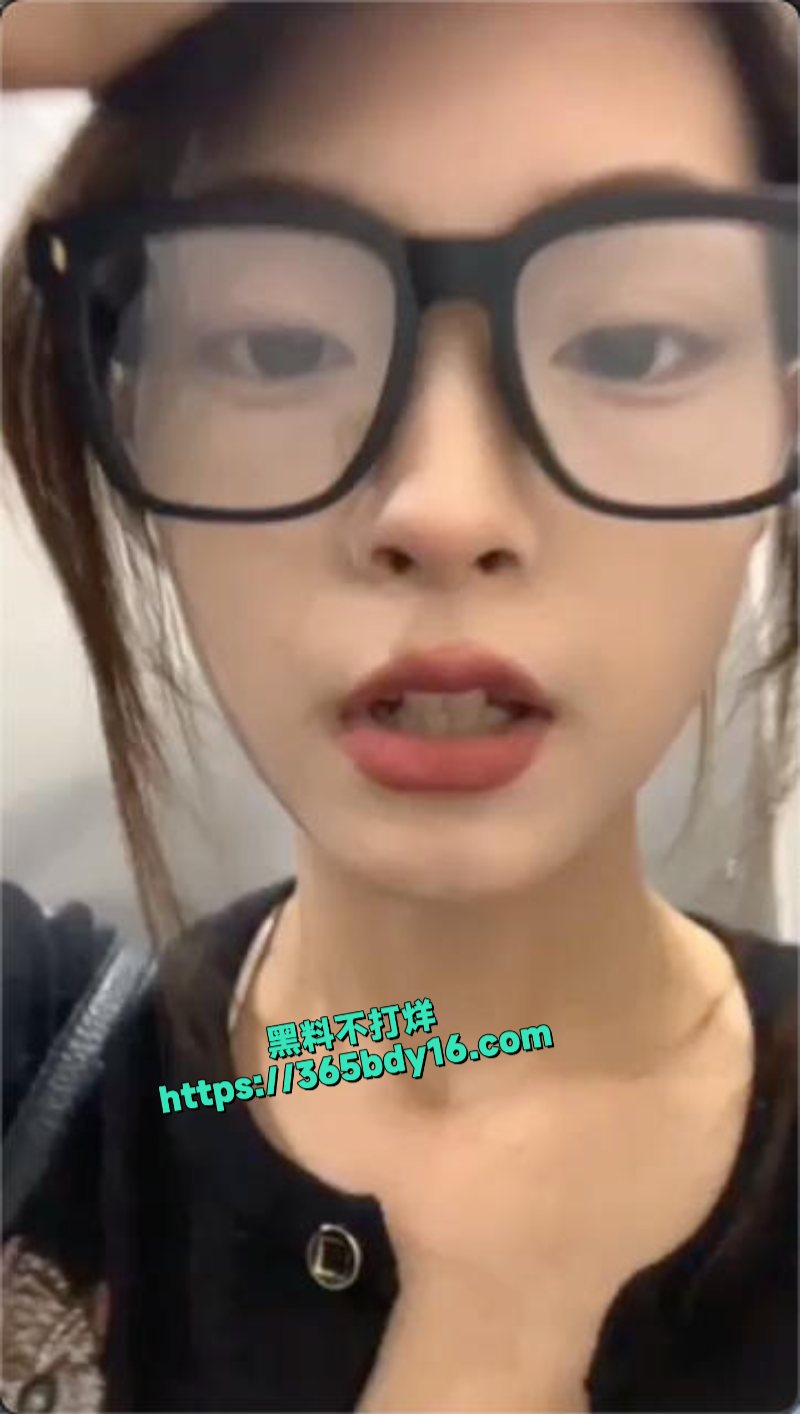 清纯反差小妹朱红裸贷视频泄漏2