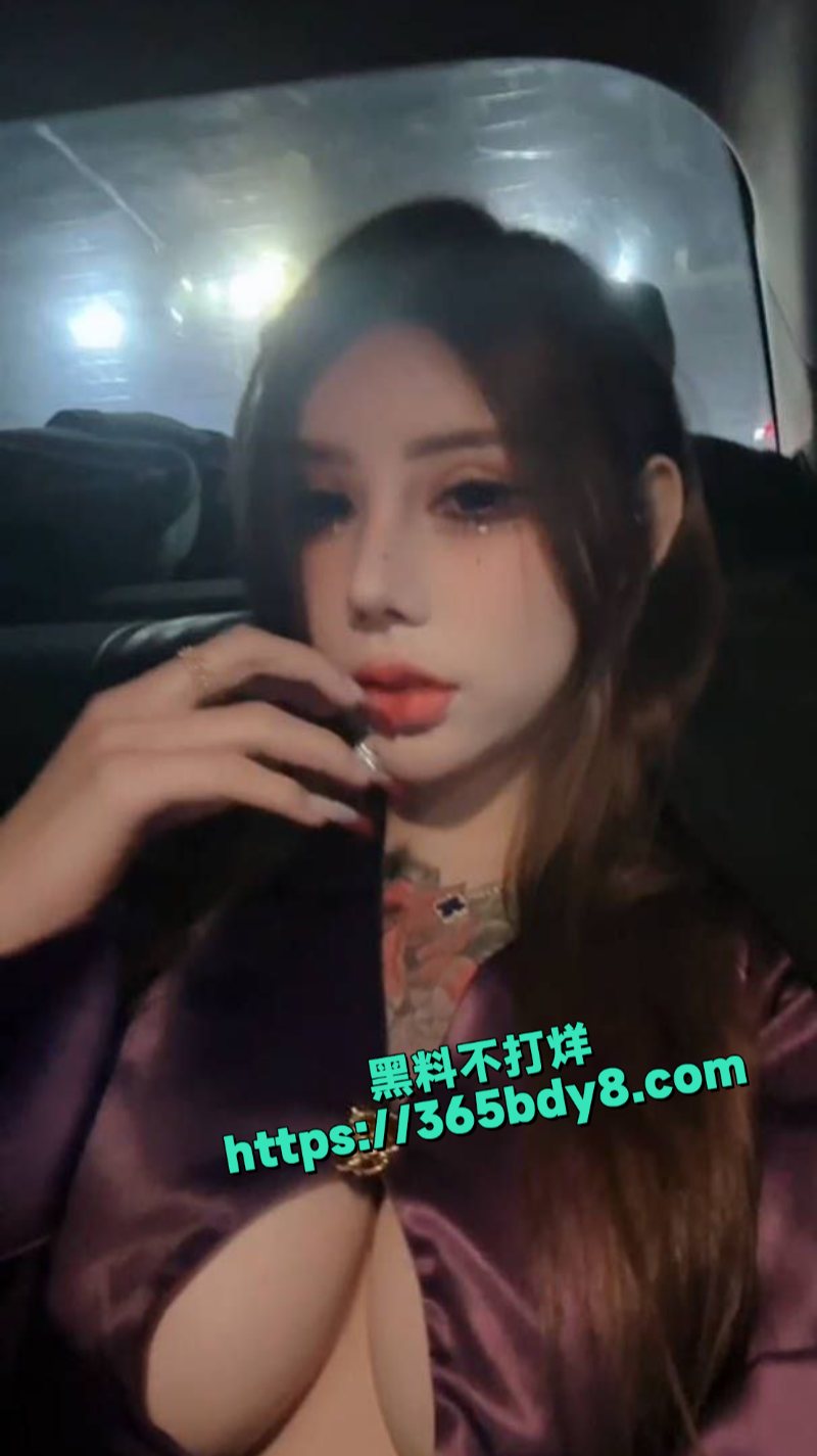 符文展示福利12