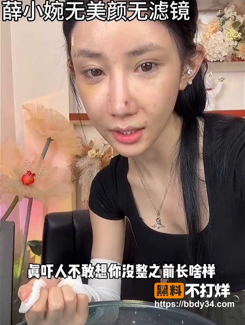 薛小婉天天给渣男任权洗白32