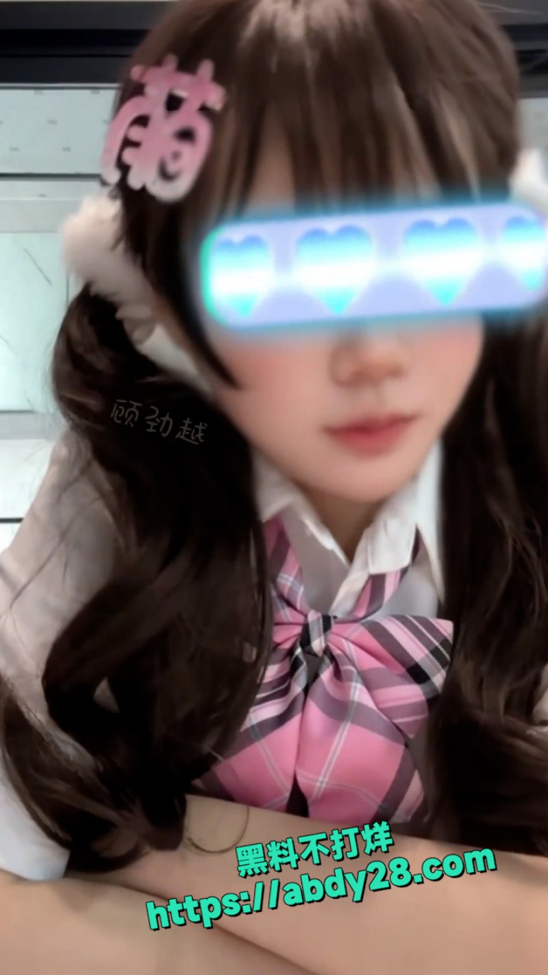 极品福利姬小仙云 1