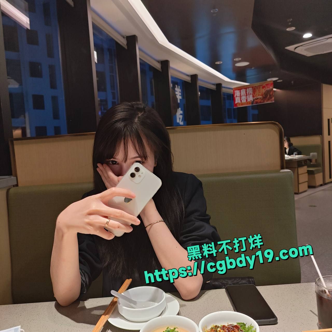 山东予你婚庆已婚老板出轨会所小三4