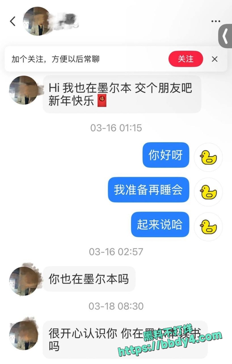 T.yg  1