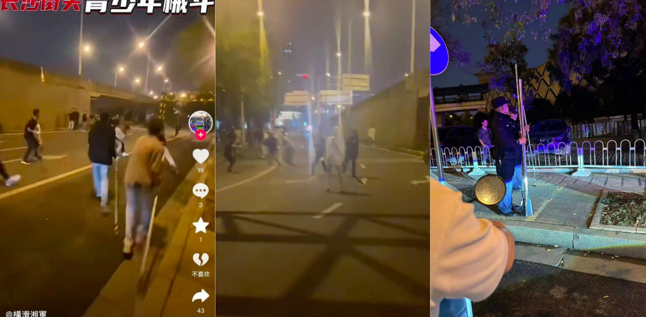长沙浏阳河婚庆公园发生精神小伙群殴事件，持棍乱殴等现象频发！
