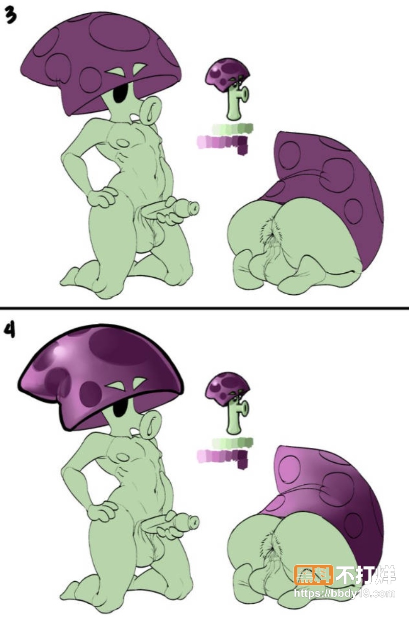 豌豆射手表情包 8