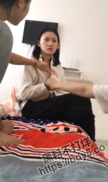 霸凌.jpg