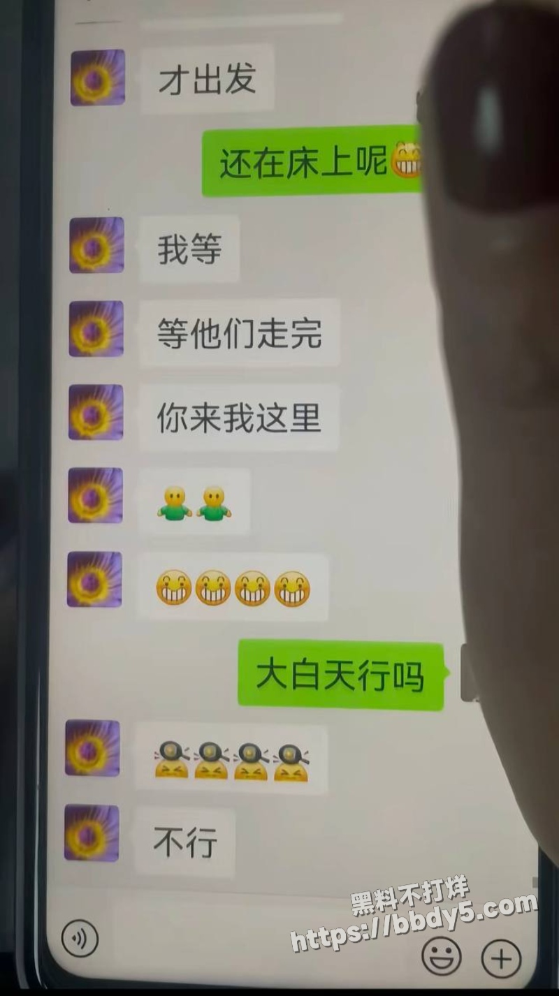 湖南永州郡祁中学副校长6